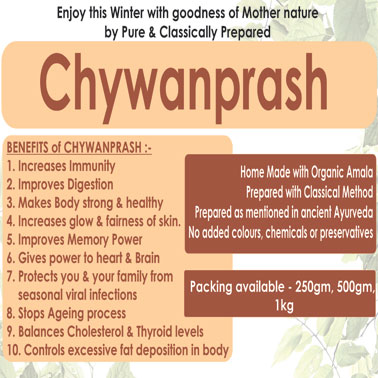 Satvik Ayurved Panchkarma Clinic